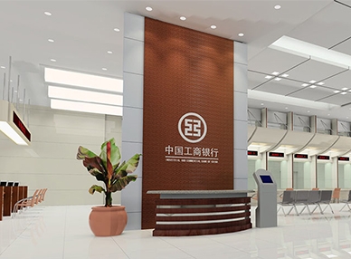 银行除甲醛治理方法