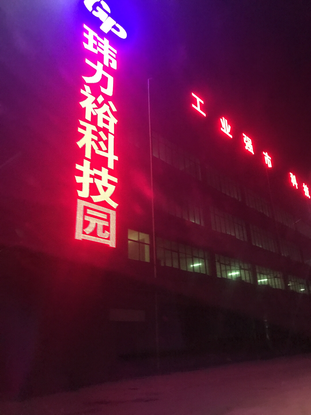 南宁专业甲醛检测
