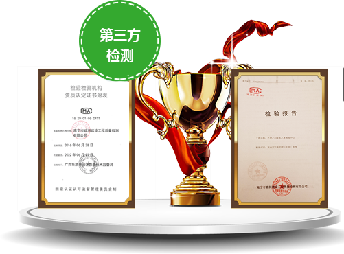 ba099a53eae581181454912ec987f2d.png