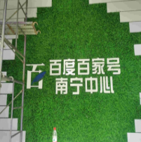 甲醛到了高温天